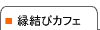 �g�b�v�y�[�W